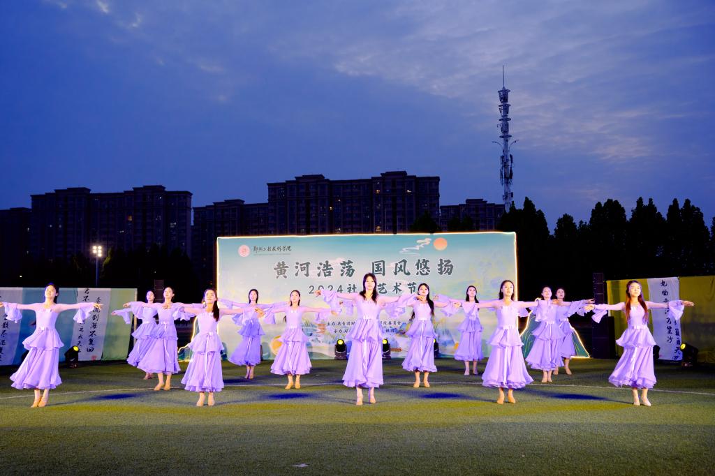 永利集团304am登录