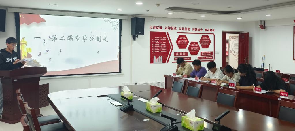 永利集团304am登录