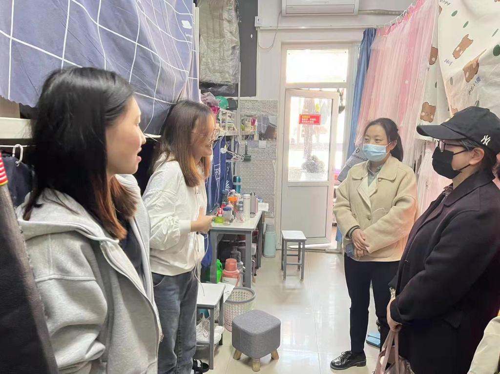 永利集团304am登录
