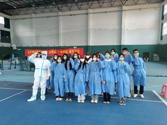 永利集团304am登录