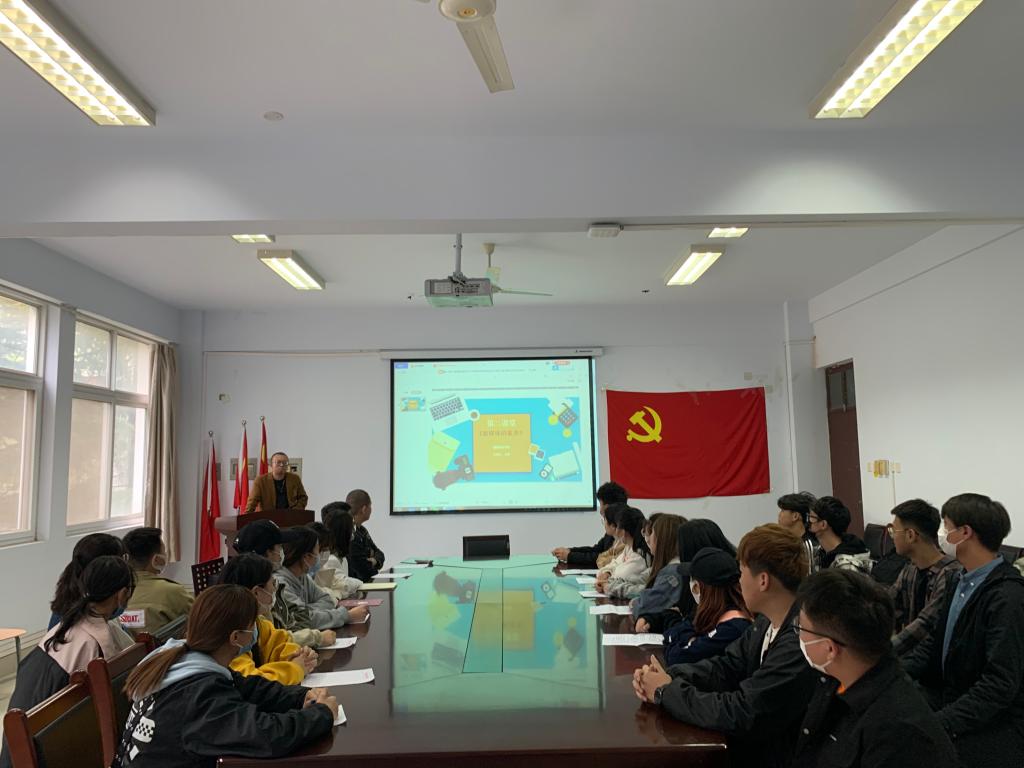 永利集团304am登录