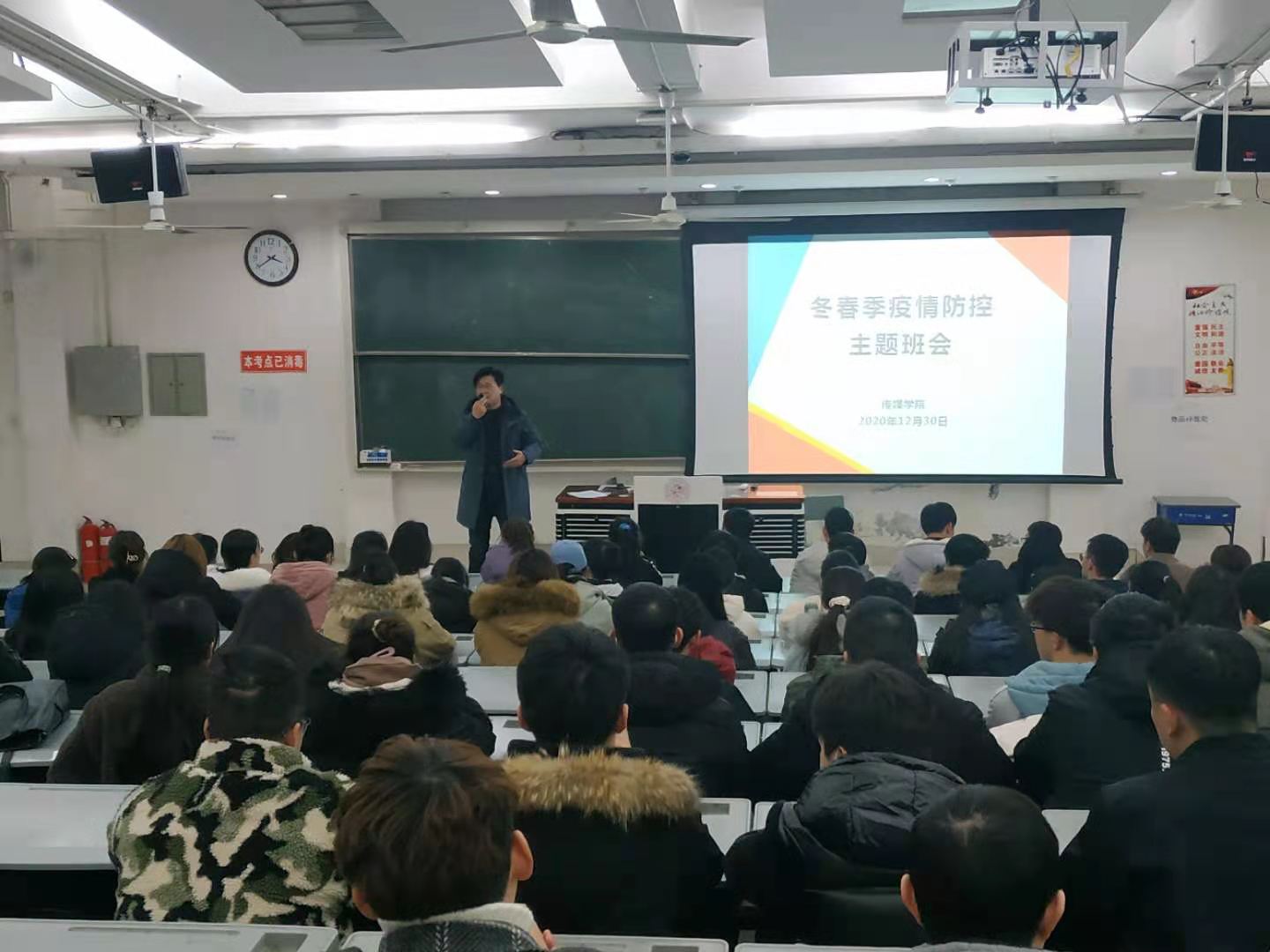 永利集团304am登录