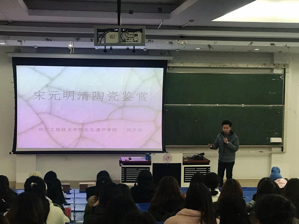 永利集团304am登录