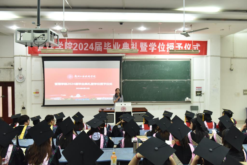 永利集团304am登录