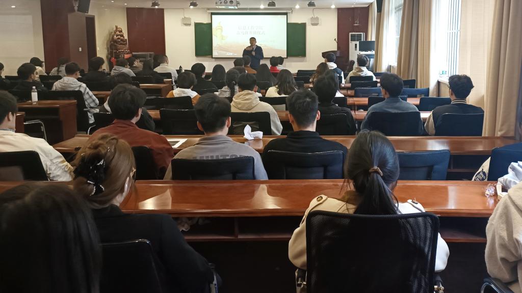 永利集团304am登录