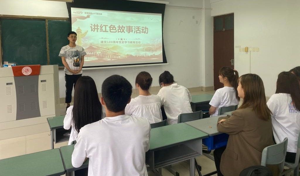永利集团304am登录