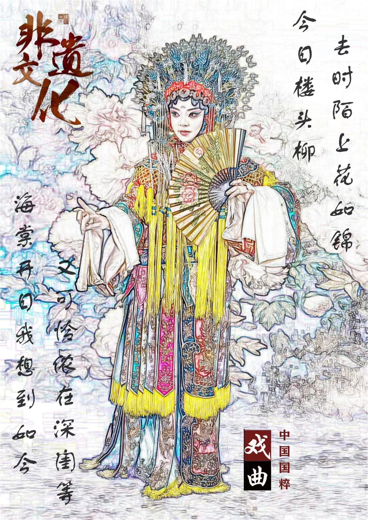 永利集团304am登录