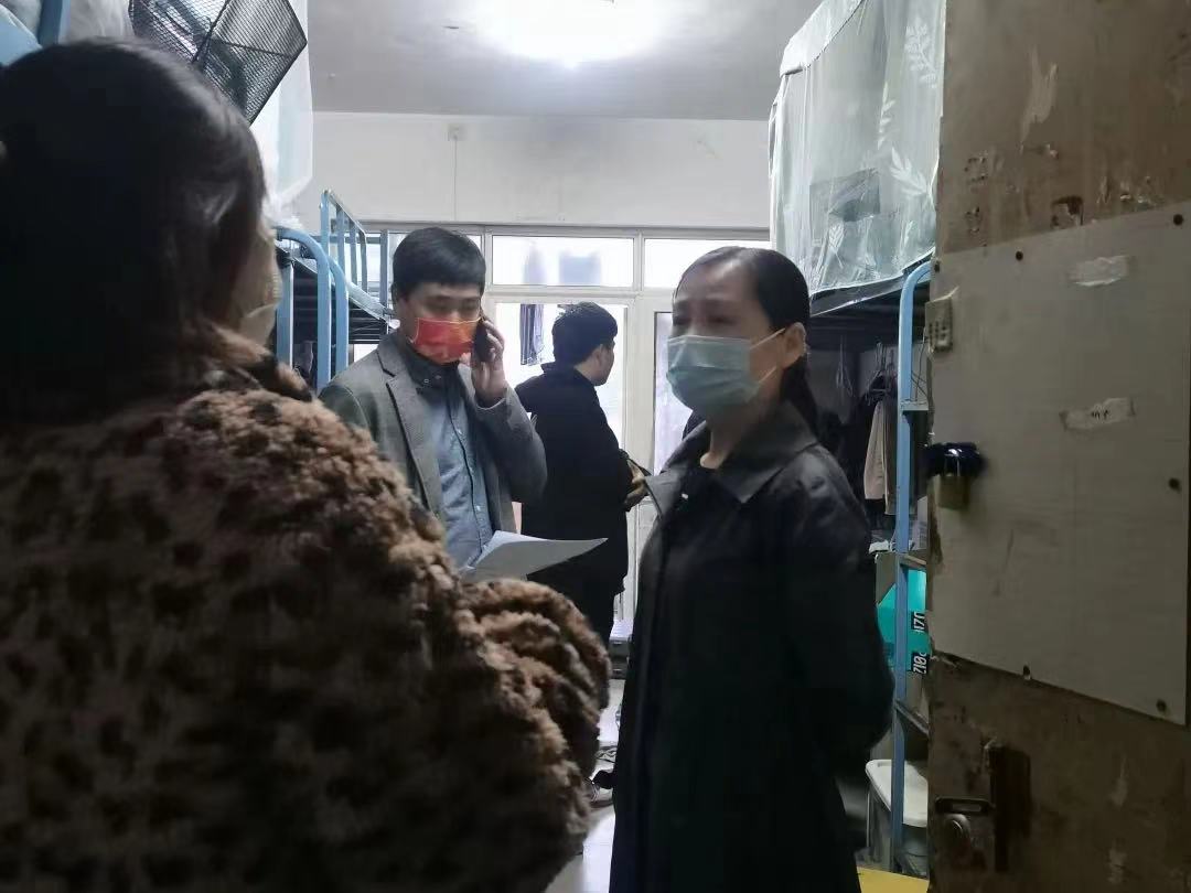 永利集团304am登录