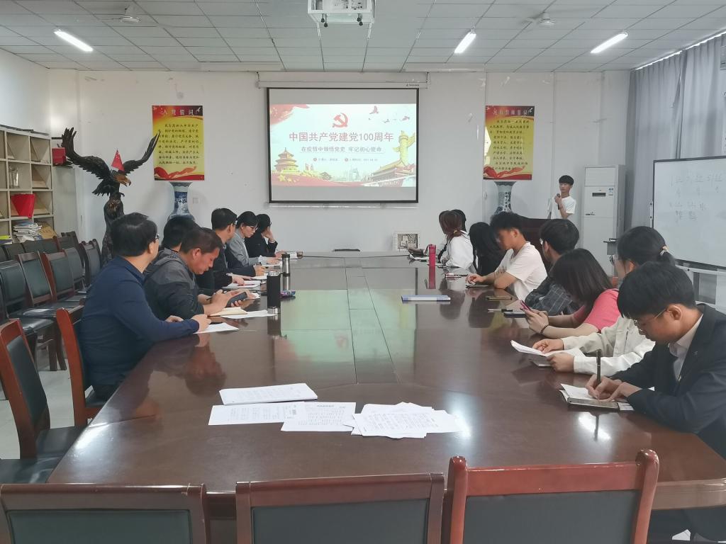 永利集团304am登录