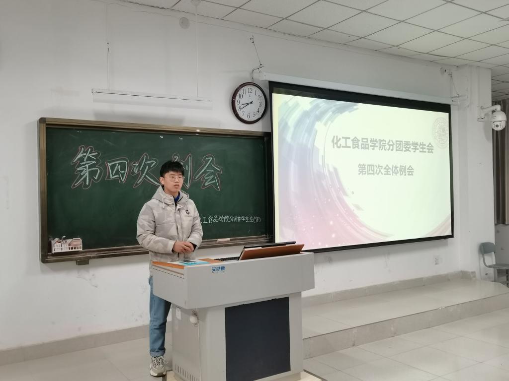 永利集团304am登录