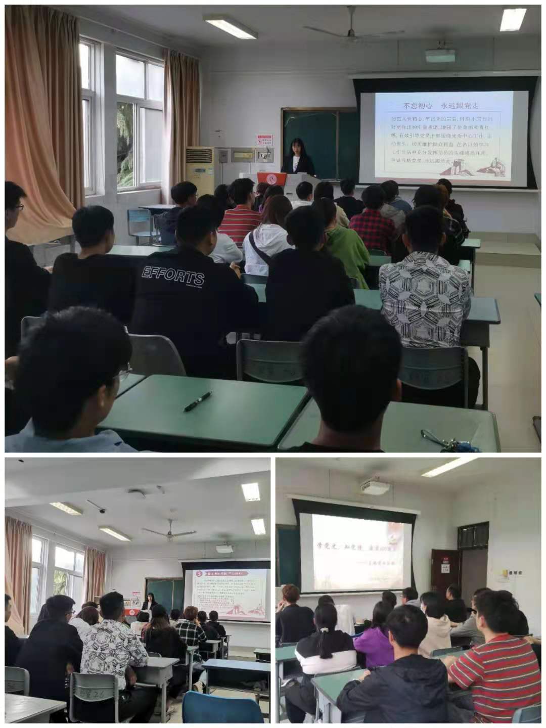 永利集团304am登录