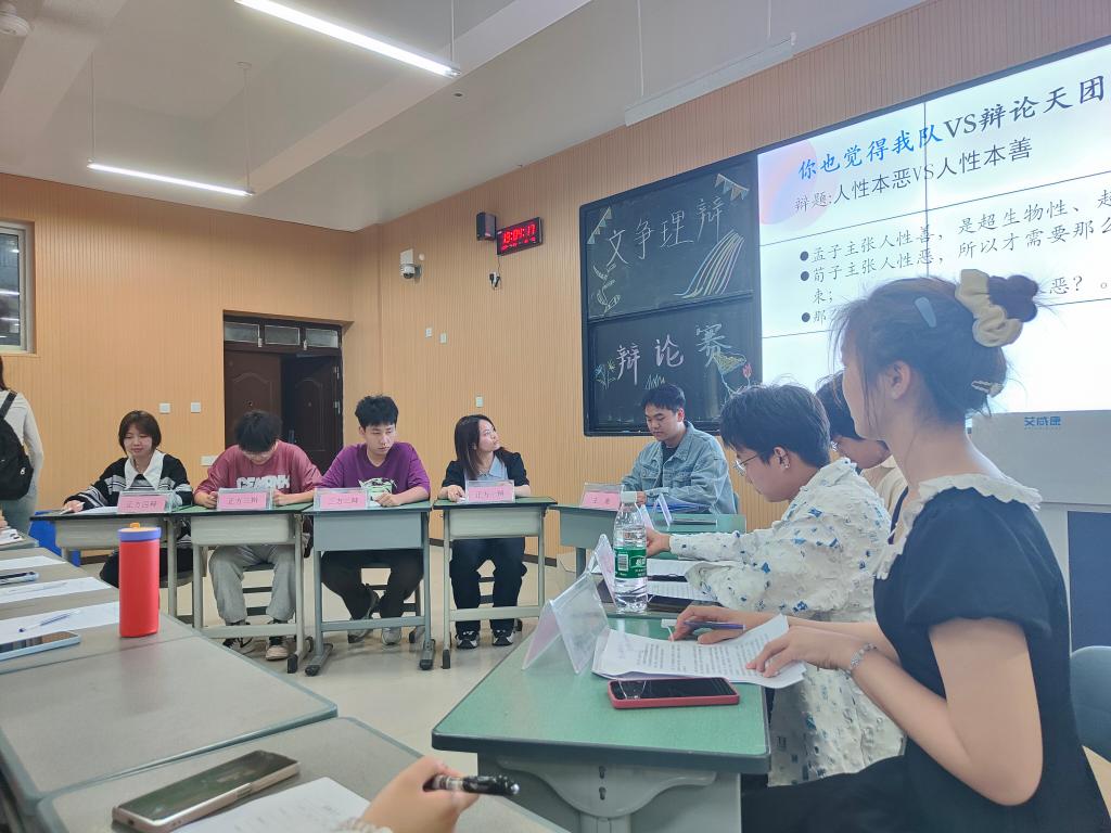 永利集团304am登录