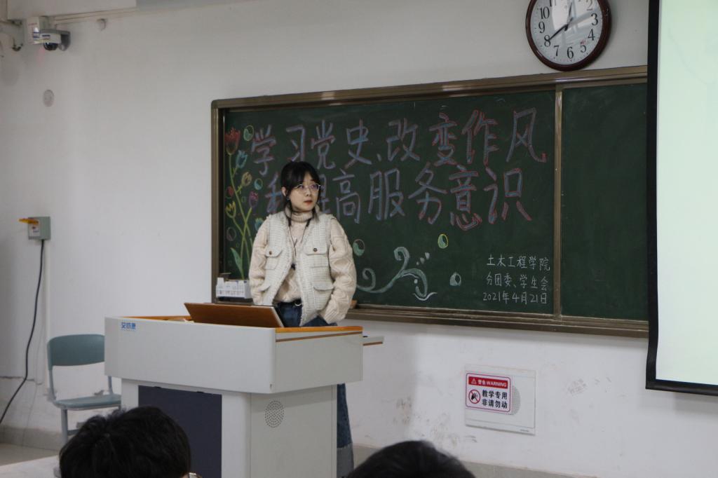 永利集团304am登录