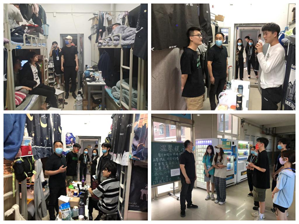 永利集团304am登录