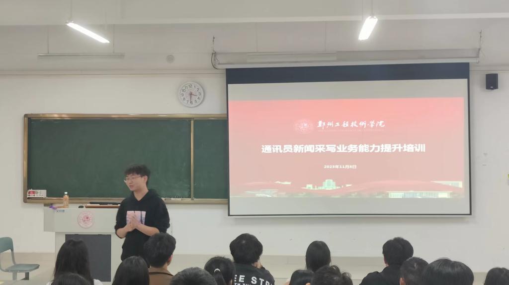 永利集团304am登录