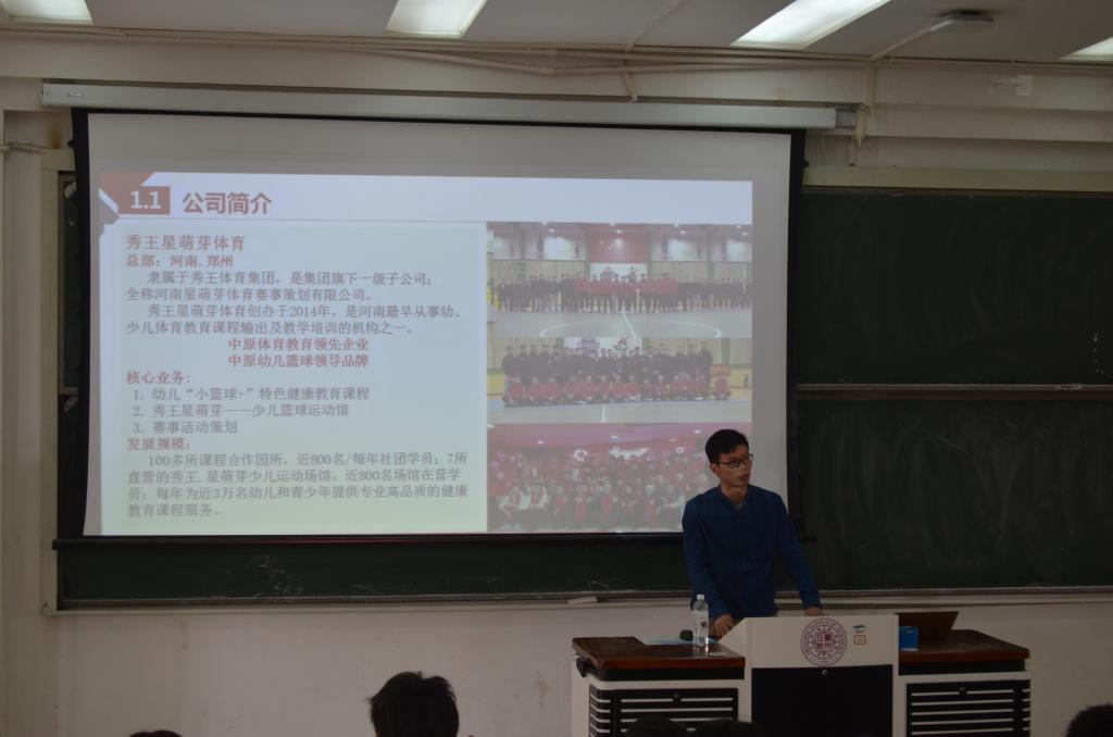 永利集团304am登录