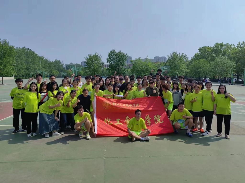 永利集团304am登录