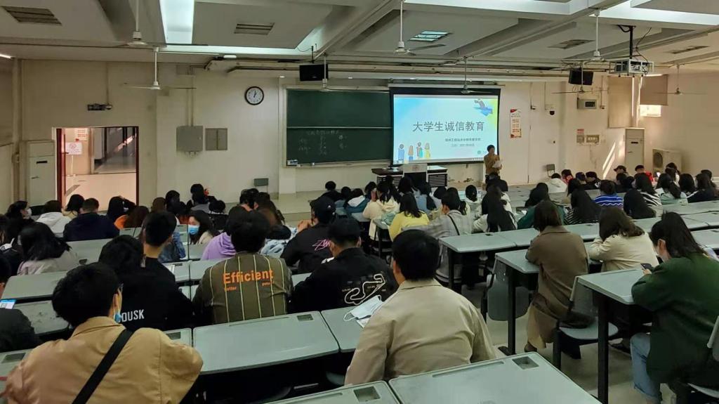 永利集团304am登录
