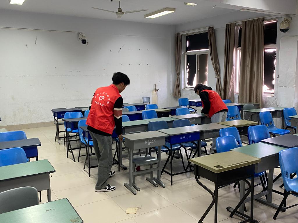 永利集团304am登录