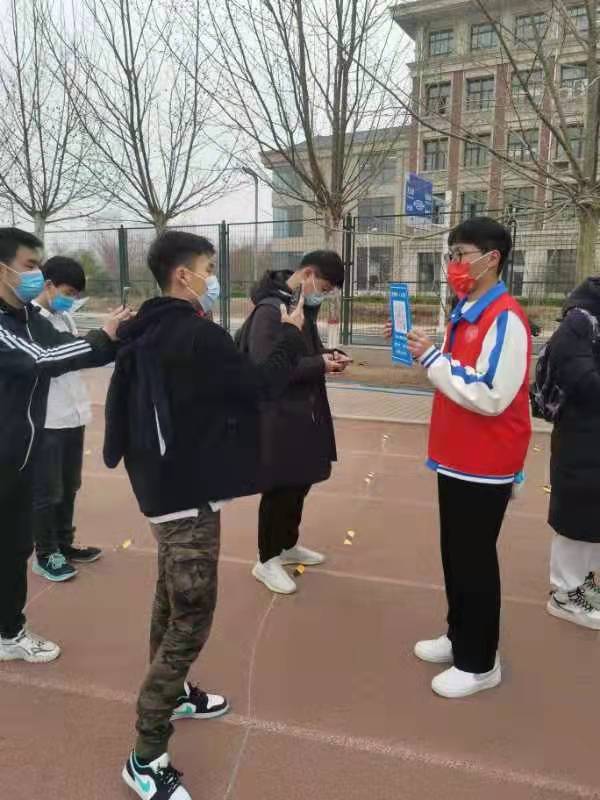 永利集团304am登录