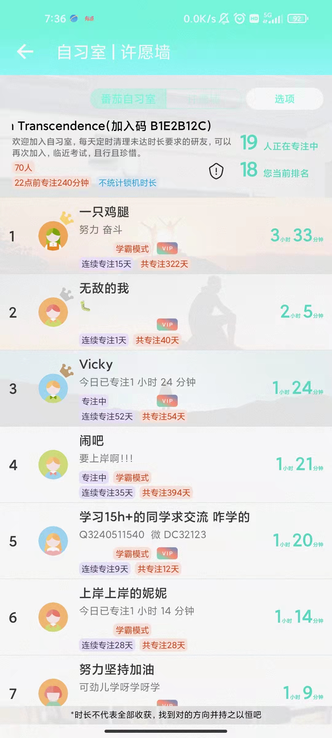 永利集团304am登录