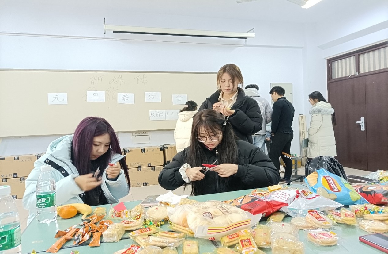永利集团304am登录