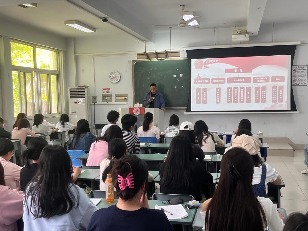 永利集团304am登录