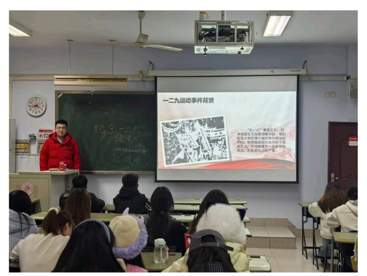 永利集团304am登录