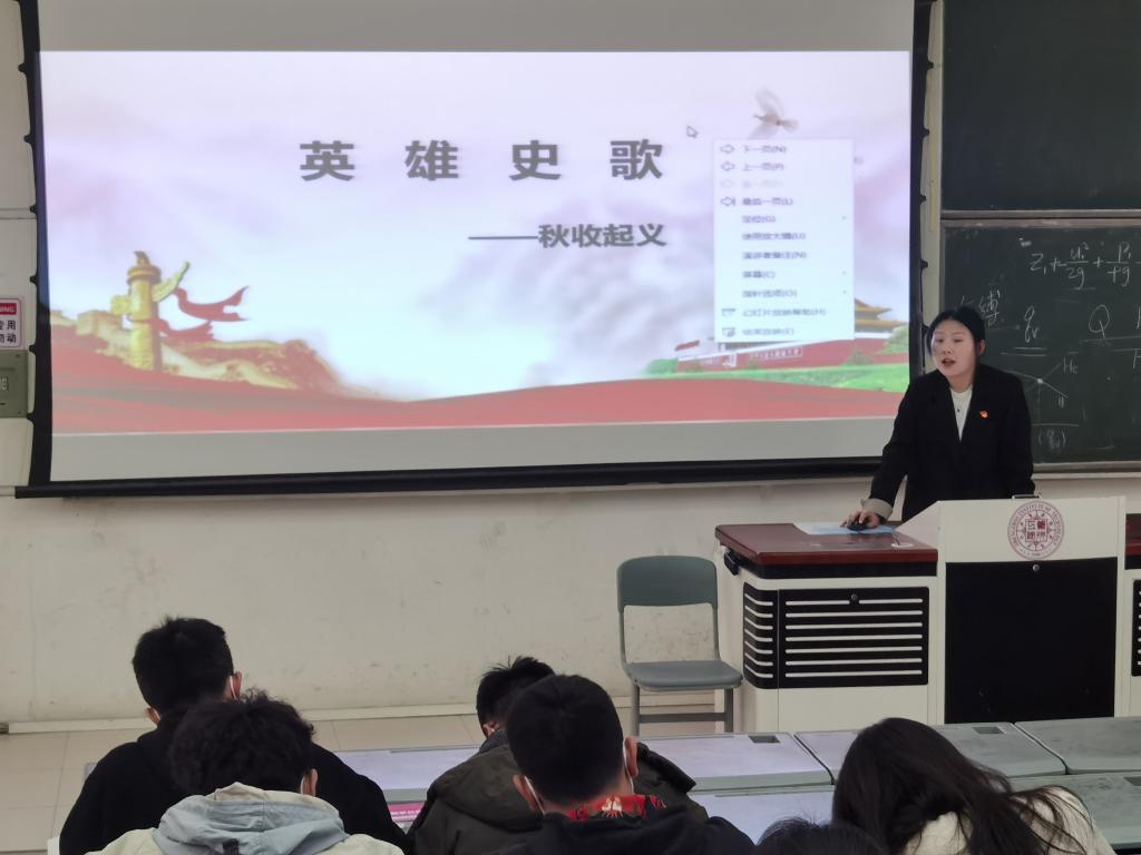永利集团304am登录