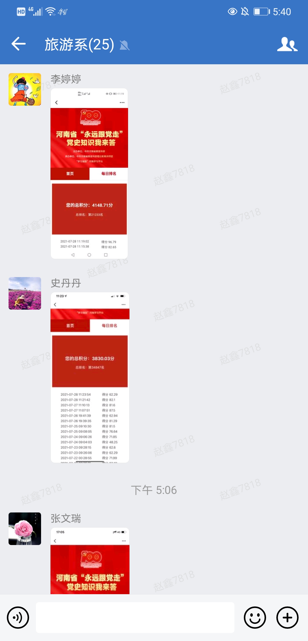永利集团304am登录