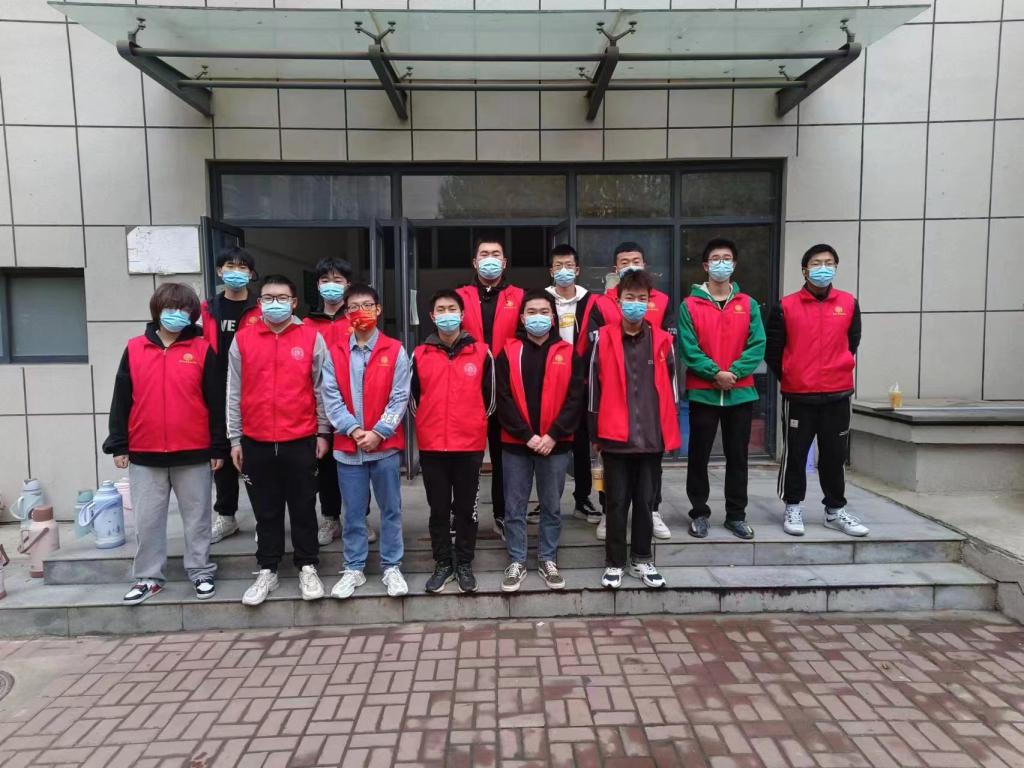 永利集团304am登录