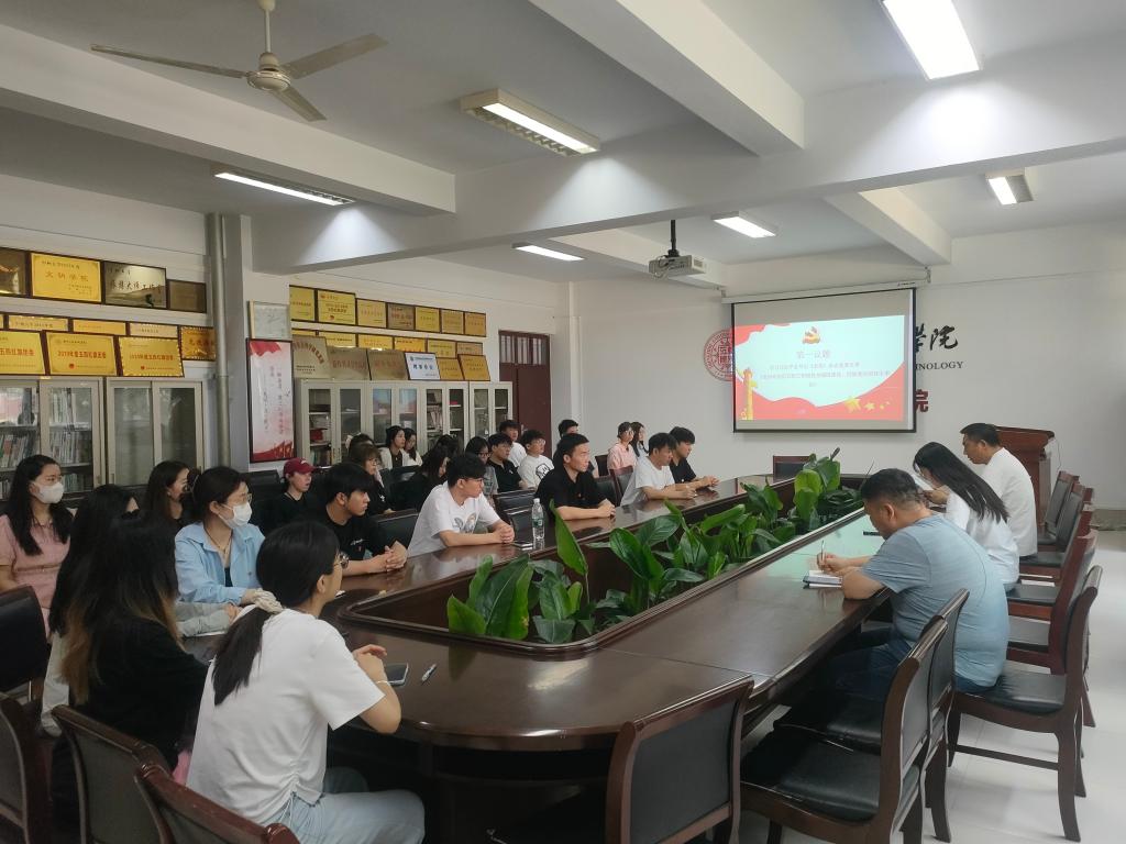 永利集团304am登录
