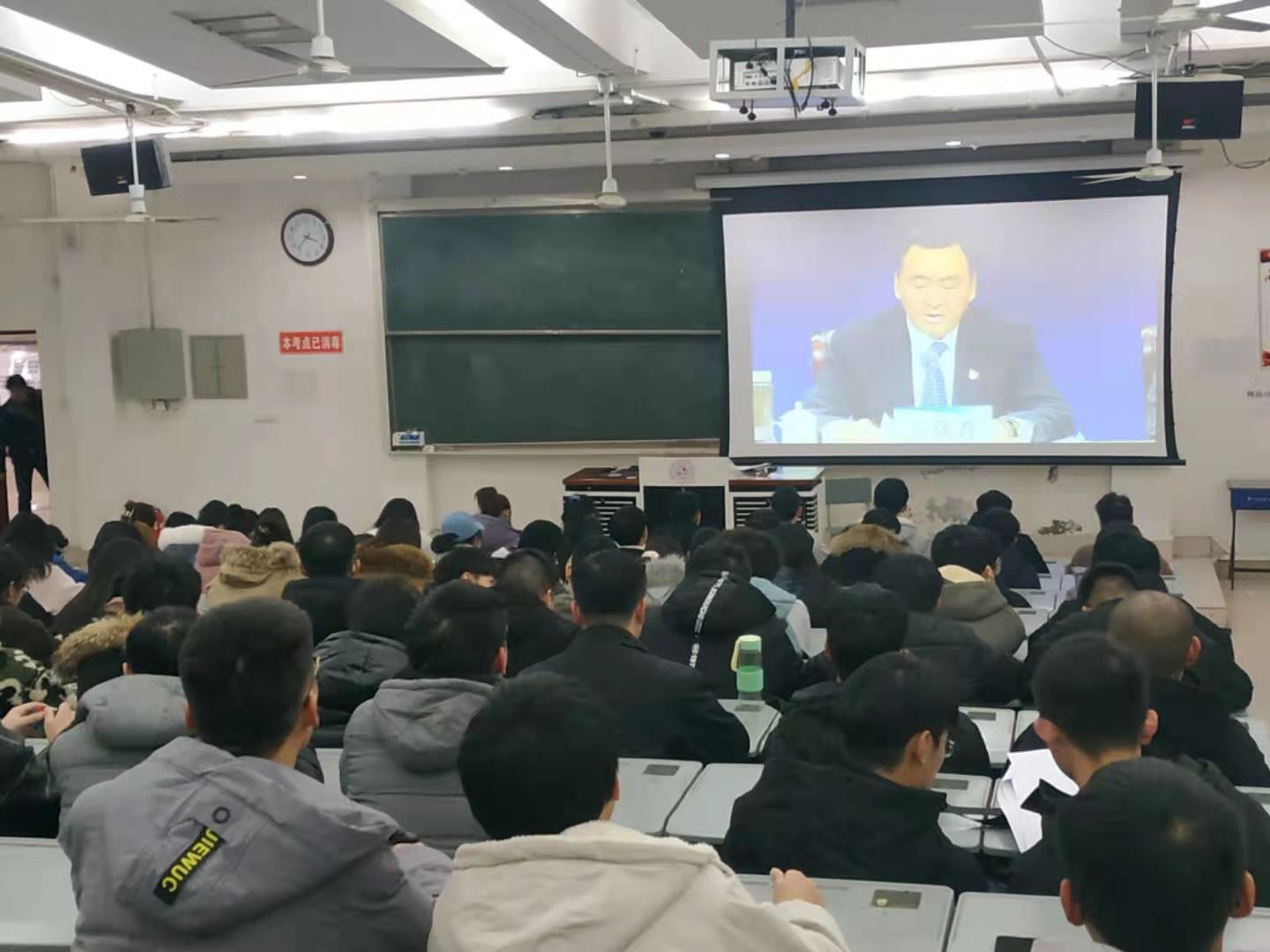 永利集团304am登录
