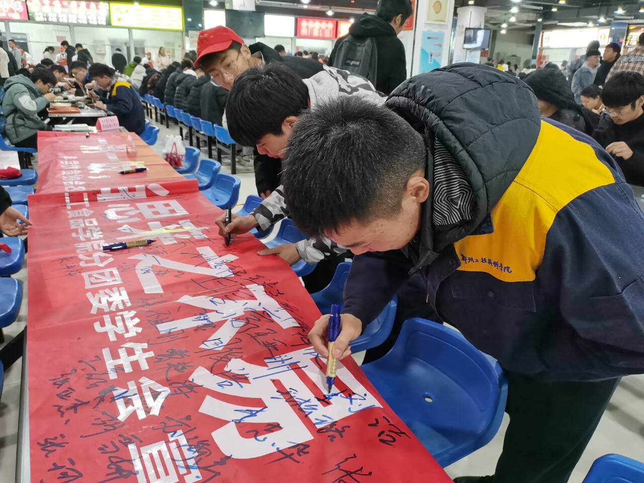永利集团304am登录