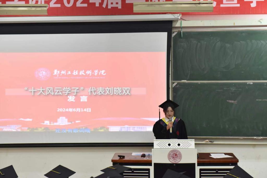永利集团304am登录