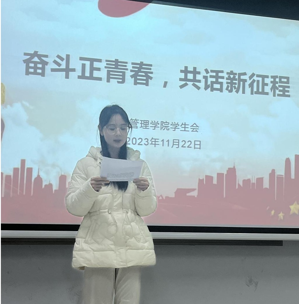 永利集团304am登录
