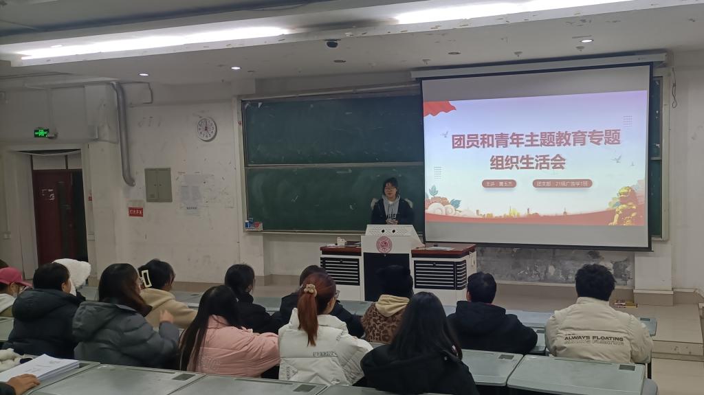 永利集团304am登录