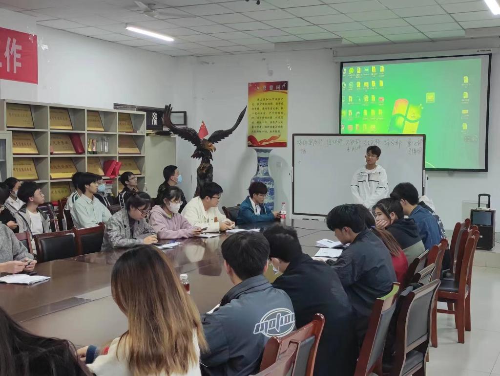 永利集团304am登录