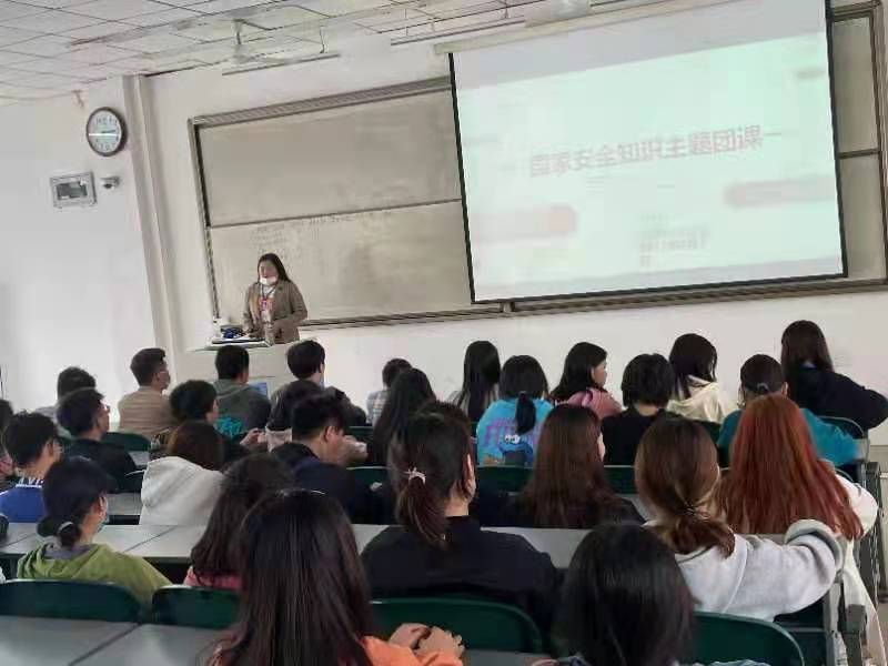 永利集团304am登录