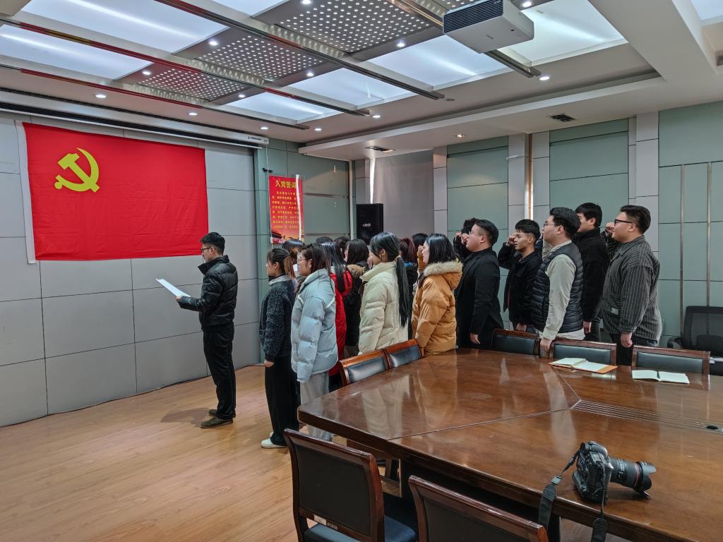 永利集团304am登录
