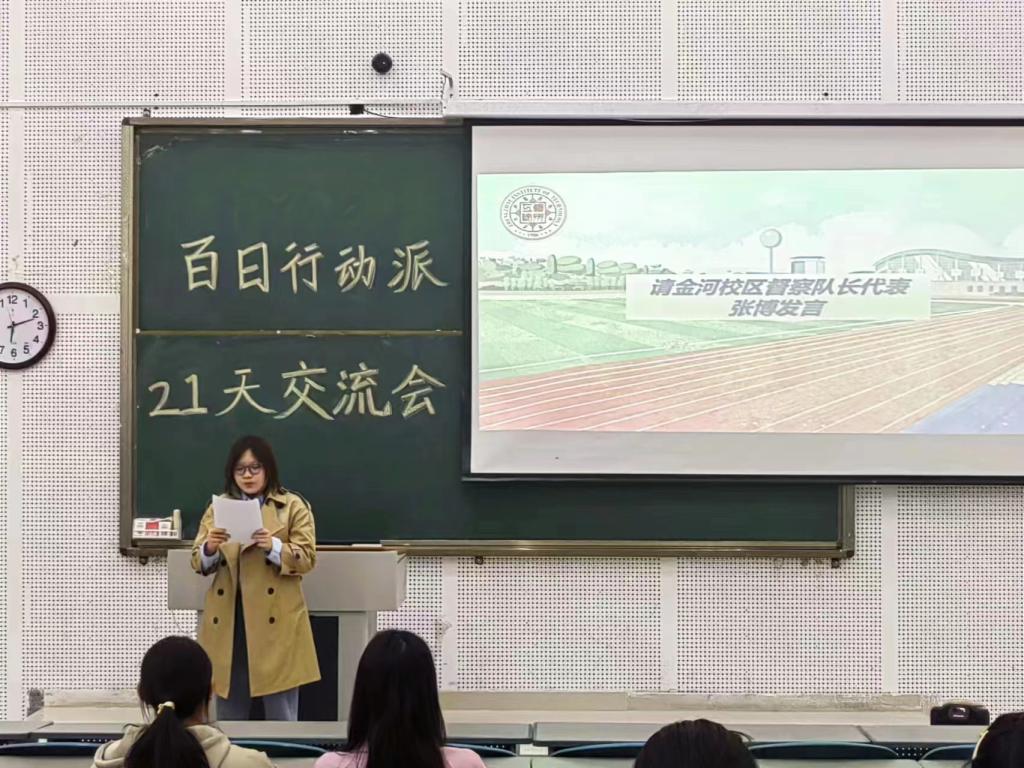 永利集团304am登录
