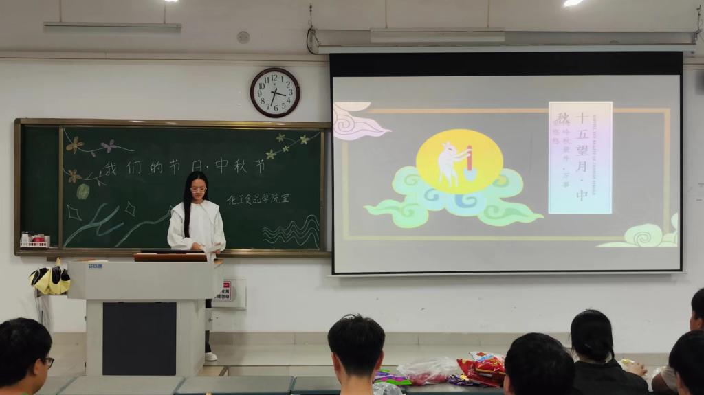 永利集团304am登录