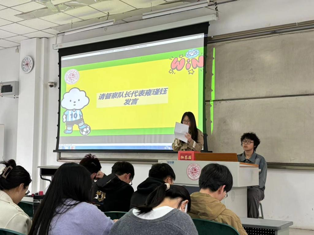 永利集团304am登录