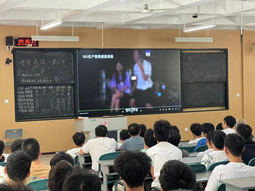 永利集团304am登录