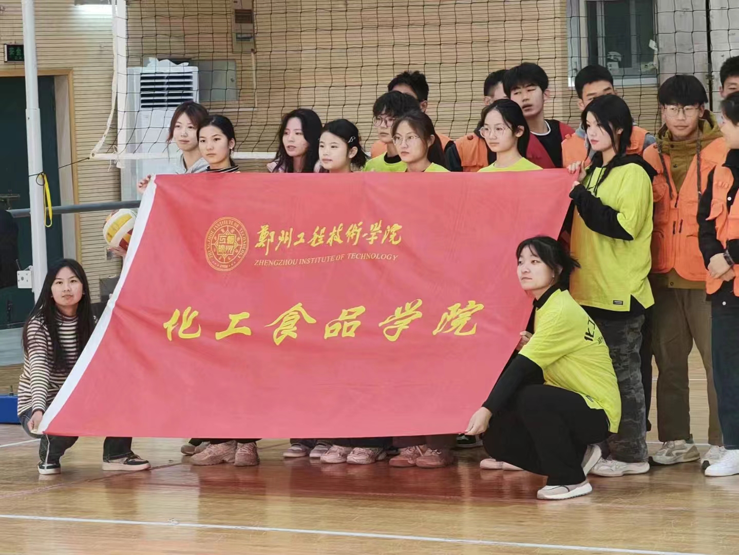 永利集团304am登录