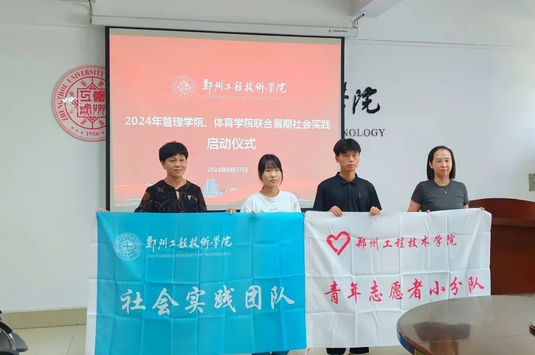 永利集团304am登录