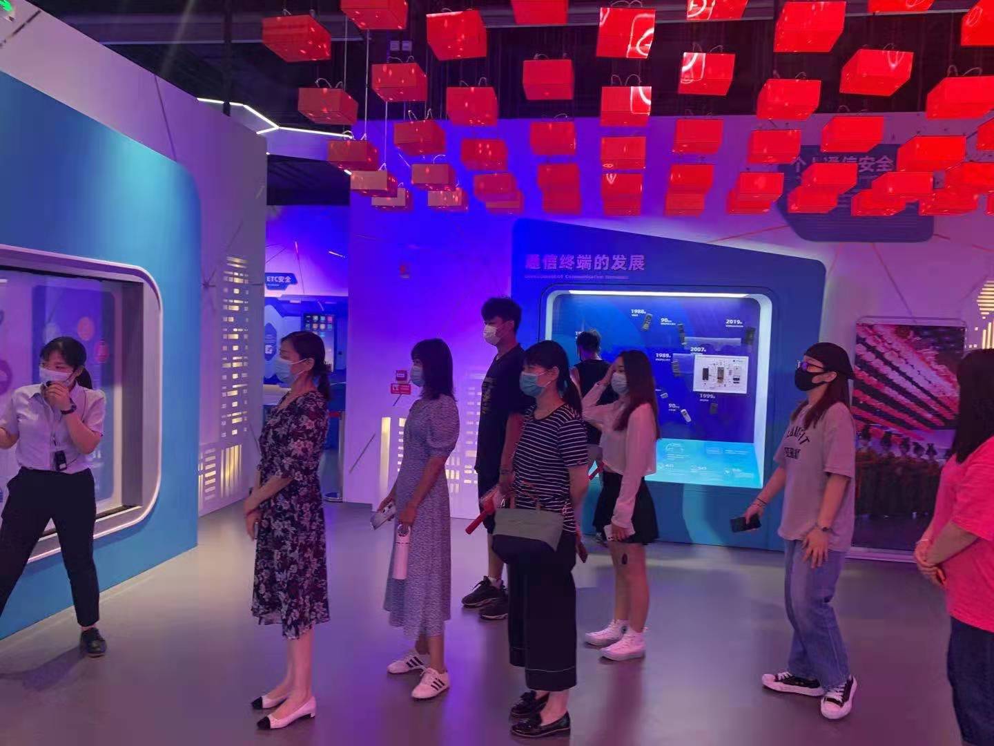 永利集团304am登录