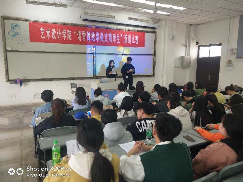永利集团304am登录