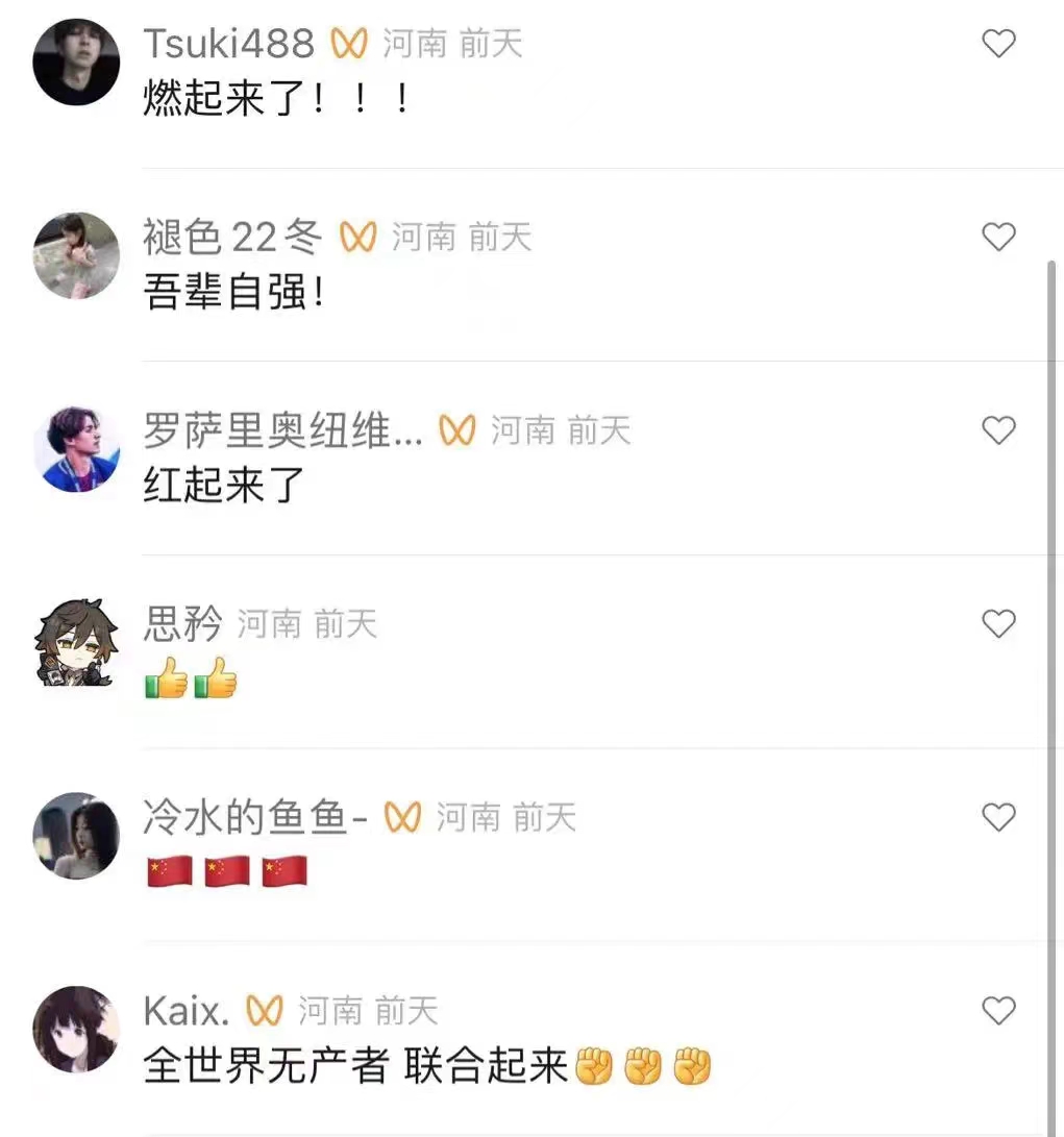永利集团304am登录