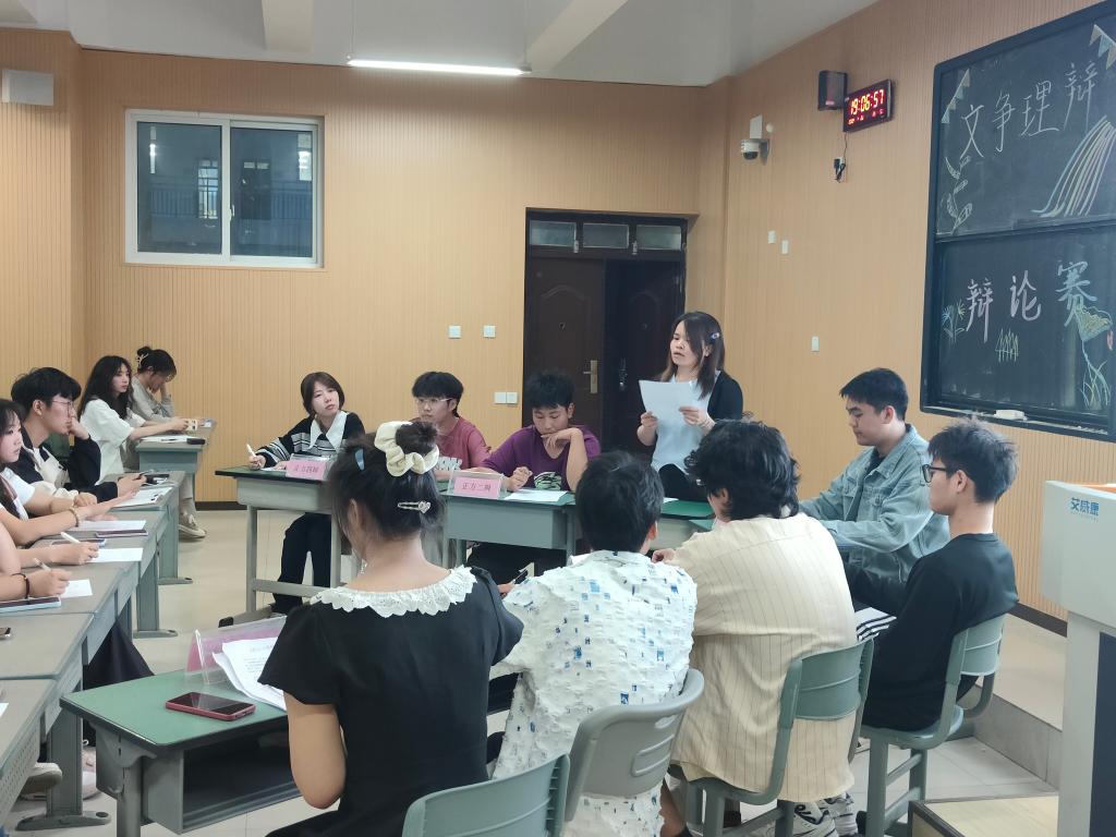 永利集团304am登录